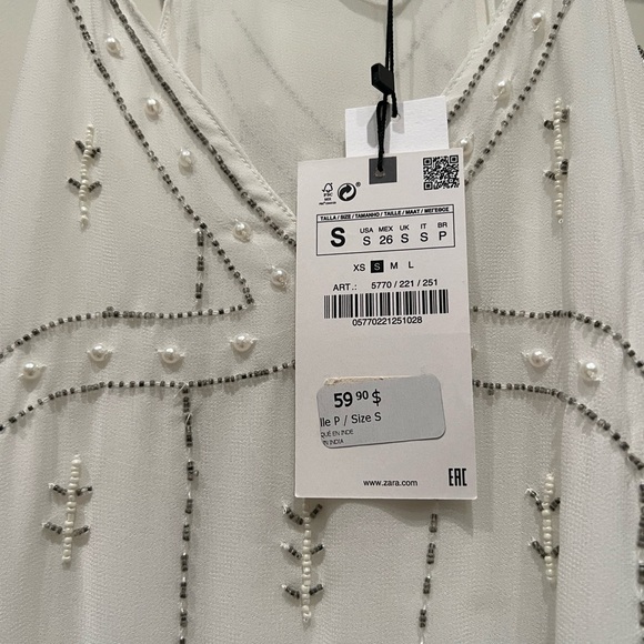 Zara Beaded Camisole - Picture 3 of 6